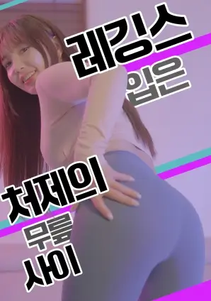 清平乐